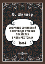 Мен оянып, бірден жыныстық қатынасқа түстім.