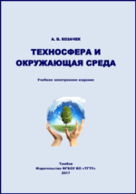 Фотография обложки