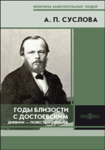 давыдов дмитрий владимирович томск уролог | Дзен