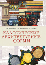 Методика преподавания на французском языке – купить книги онлайн в Дельтабук