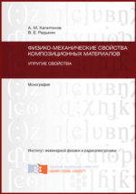 Вспомогательные исторические дисциплины