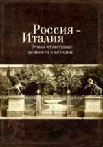 Дайджест научных мероприятий и конкурсов, №12