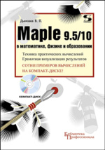 НОУ ИНТУИТ | Основы работы с XHTML и CSS. Лекция Проектирование сайтов Web