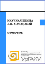 Алфавитный список электронных книг. Буква С