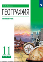 10 важных книг о воспитании, которые вы могли пропустить - Афиша Daily