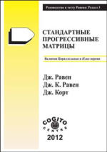 Секс-символ ВСУ: история модели и танцора Назара Грабара, который сейчас защищает Украину