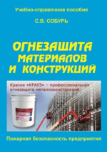 Учебные и документальные фильмы на DVD