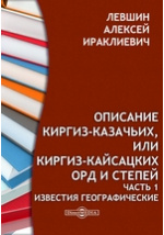 Фотография обложки