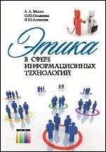 Бизнес книги: ТОП-70 (для новичков и профи)