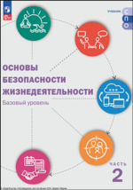 Кухонный гарнитур Mio Tesoro Токио 1.6м (белый текстурный/дуб сонома)