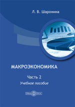 Телезвезды покорили модный подиум - Новости шоу бизнеса | Сегодня