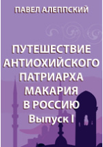 Фотография обложки