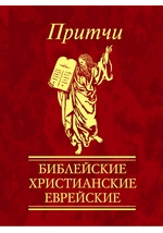 Клюквин, Александр Владимирович — Википедия