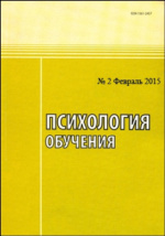 Как определить свой сексуальный темперамент и на что он влияет?