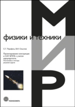 Малалетки секс - 3000 русских видео