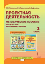 Как мы обслуживали жителей области — Издательский дом 