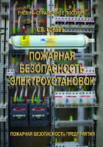 bookCover