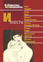 Развернись душа, но не забудь вернуться - Твори, выдумывай, пробуй. - Форум по радиоэлектронике