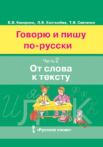 Эксперты об ипотеке и недвижимости. Ипотечный бумеранг #262