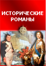 Фотография обложки