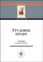 Найти Учебник По Фото Страницы Онлайн Бесплатно